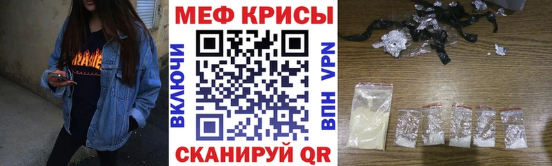 Купить закладку Пикалёво Канабис  БУТИРАТ  СОЛЬ  ГАШИШ  Cocaine  Амфетамин 