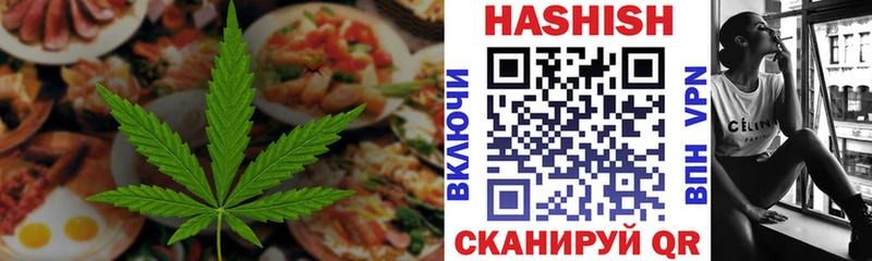 darknet какой сайт  Пикалёво  Canna-Cookies марихуана 