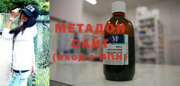MESCALINE Гусиноозёрск