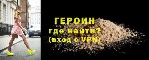 jwh Гусев