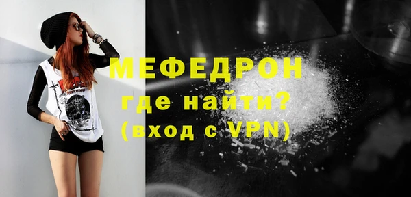 jwh Гусев