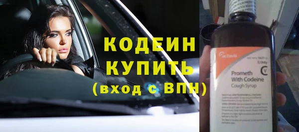 jwh Гусев