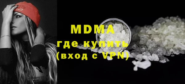 jwh Гусев