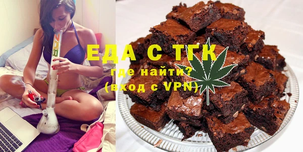 марки nbome Гусь-Хрустальный