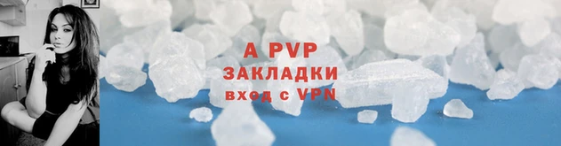 марки nbome Гусь-Хрустальный