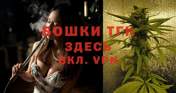 jwh Гусев