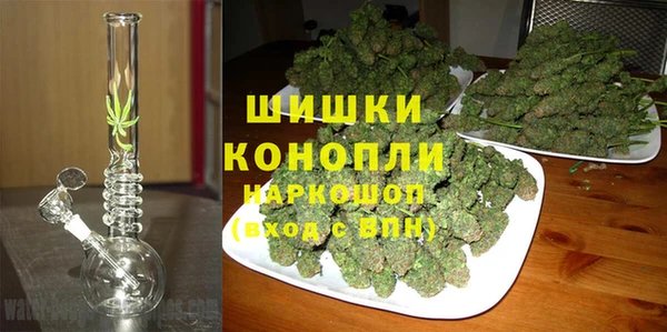 MESCALINE Гусиноозёрск