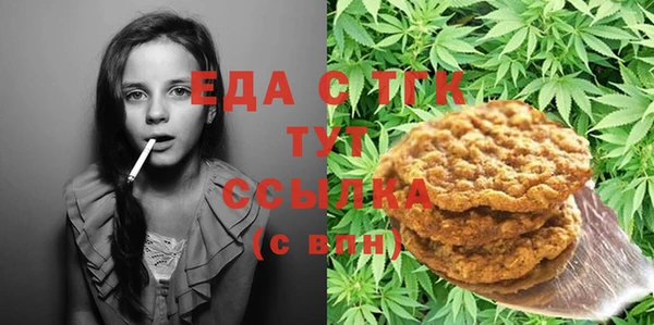 jwh Гусев