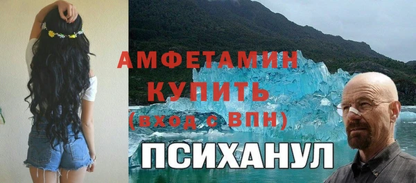 jwh Гусев
