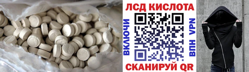где продают наркотики  Пикалёво  ЛСД экстази кислота 
