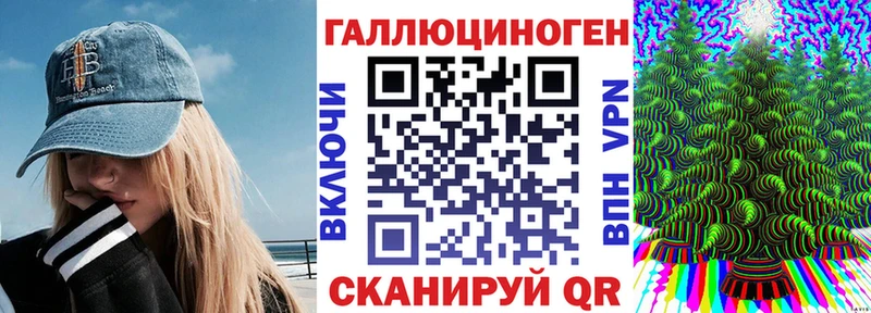 купить  цена  Пикалёво  MEGA сайт  Псилоцибиновые грибы GOLDEN TEACHER 