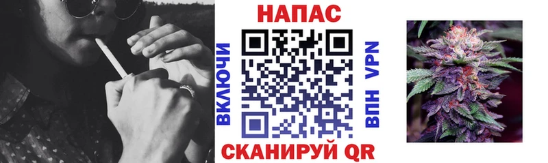 Шишки марихуана марихуана  Пикалёво 
